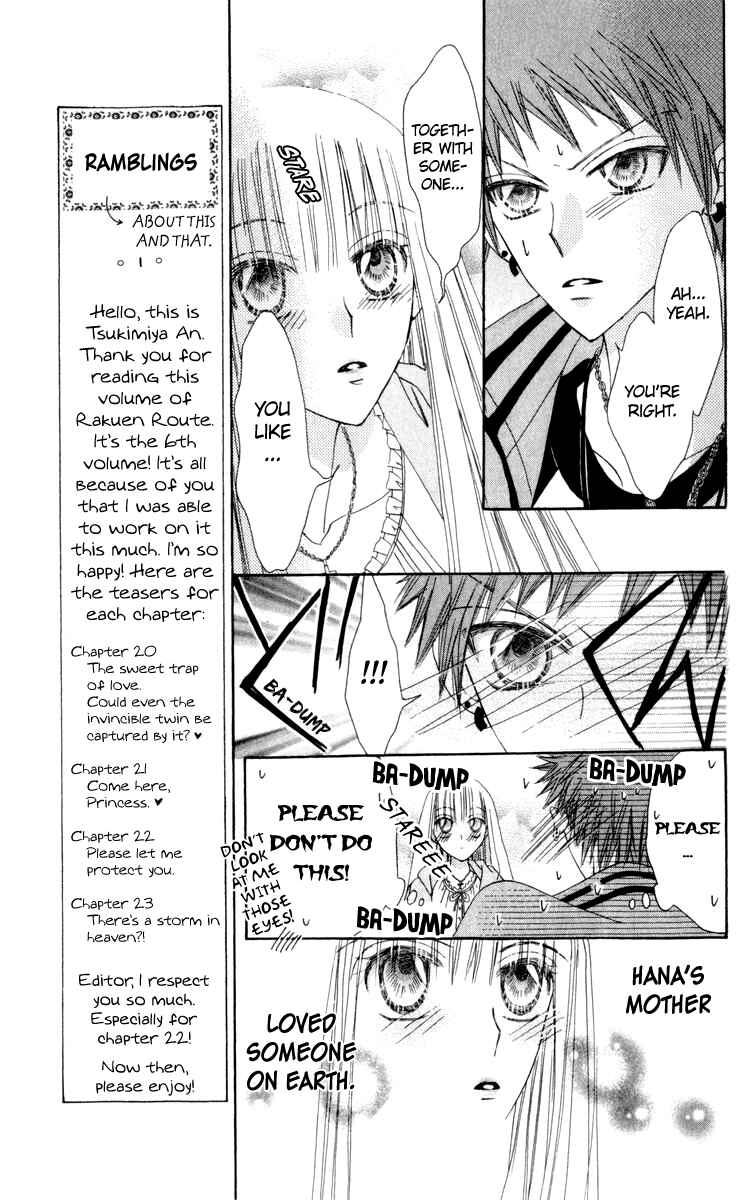 Page 22 Chapter 20 Rakuen Route