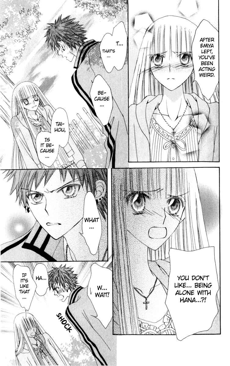 Page 28 Chapter 20 Rakuen Route
