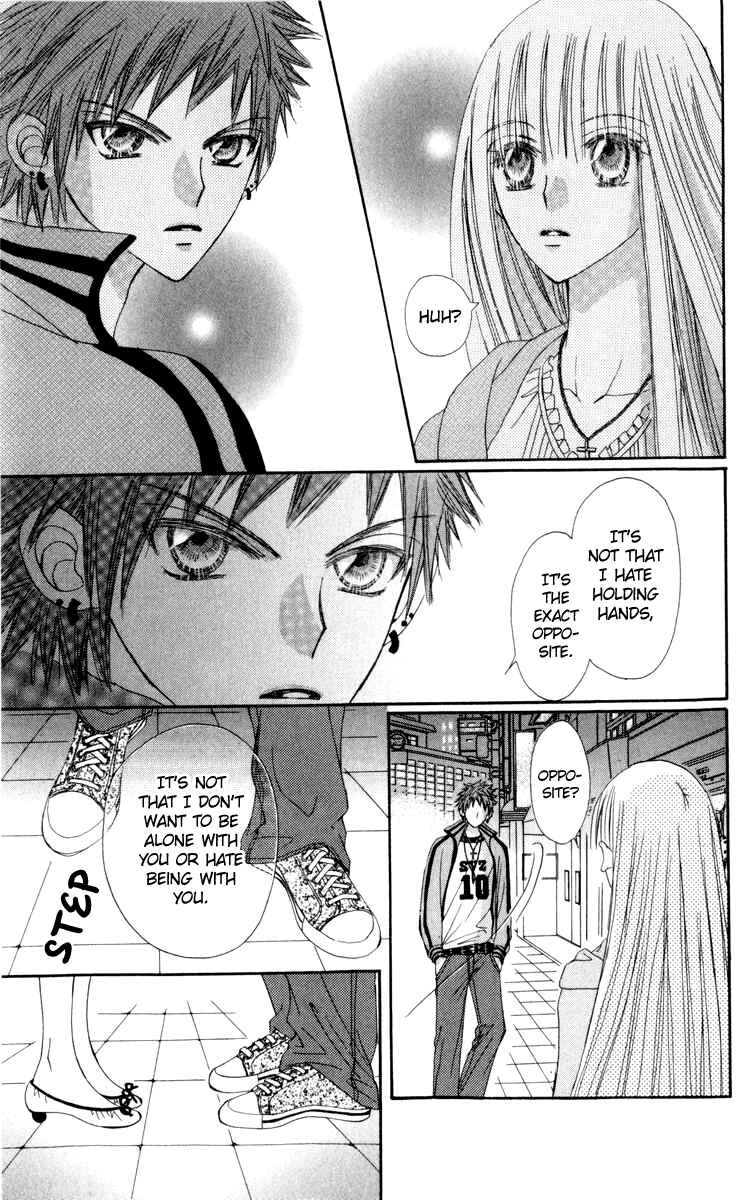Page 38 Chapter 20 Rakuen Route