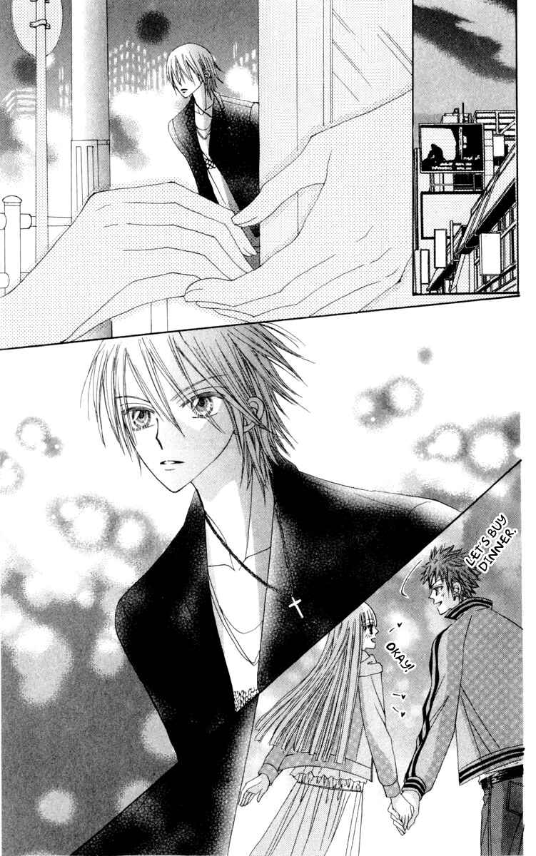 Page 42 Chapter 20 Rakuen Route