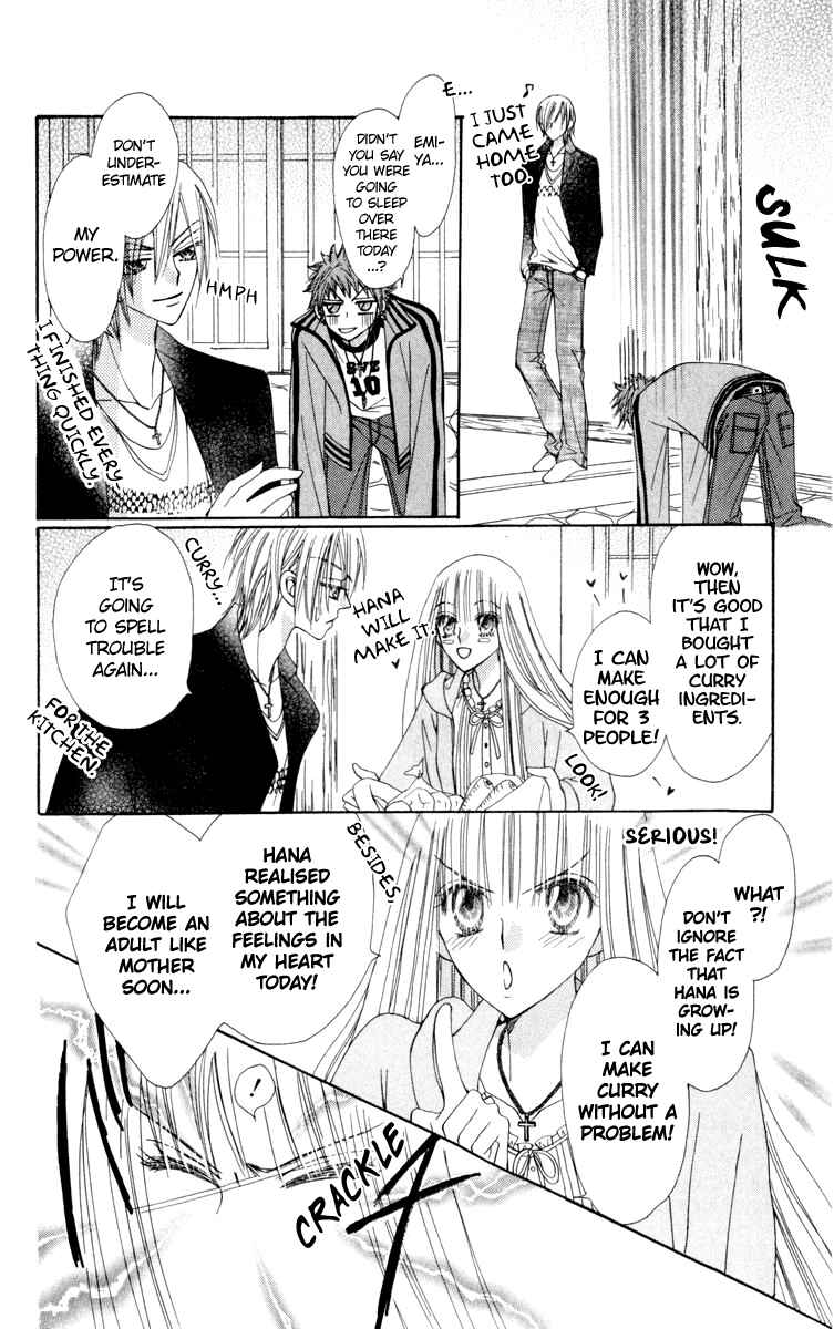 Page 45 Chapter 20 Rakuen Route