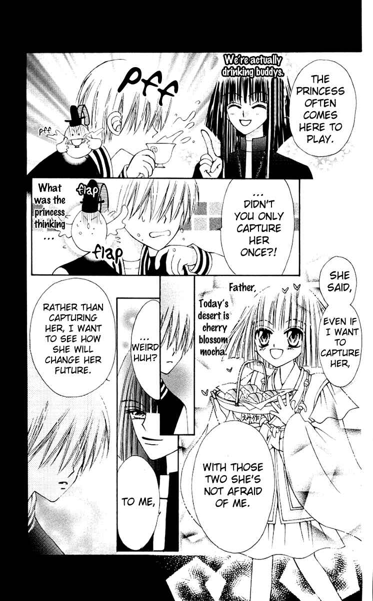 Page 5 Chapter 8.1 Rakuen Route