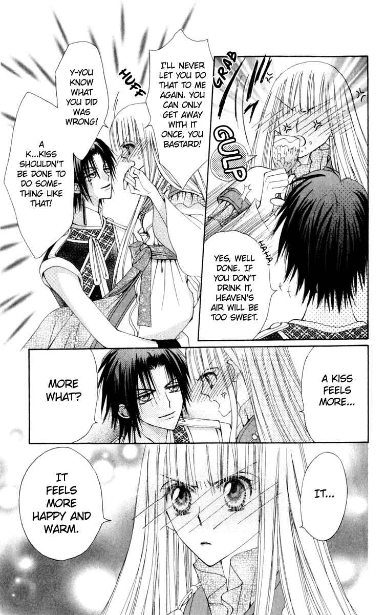 Page 20 Chapter 23 Rakuen Route