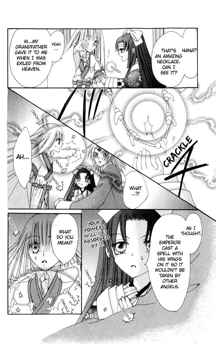 Page 33 Chapter 23 Rakuen Route