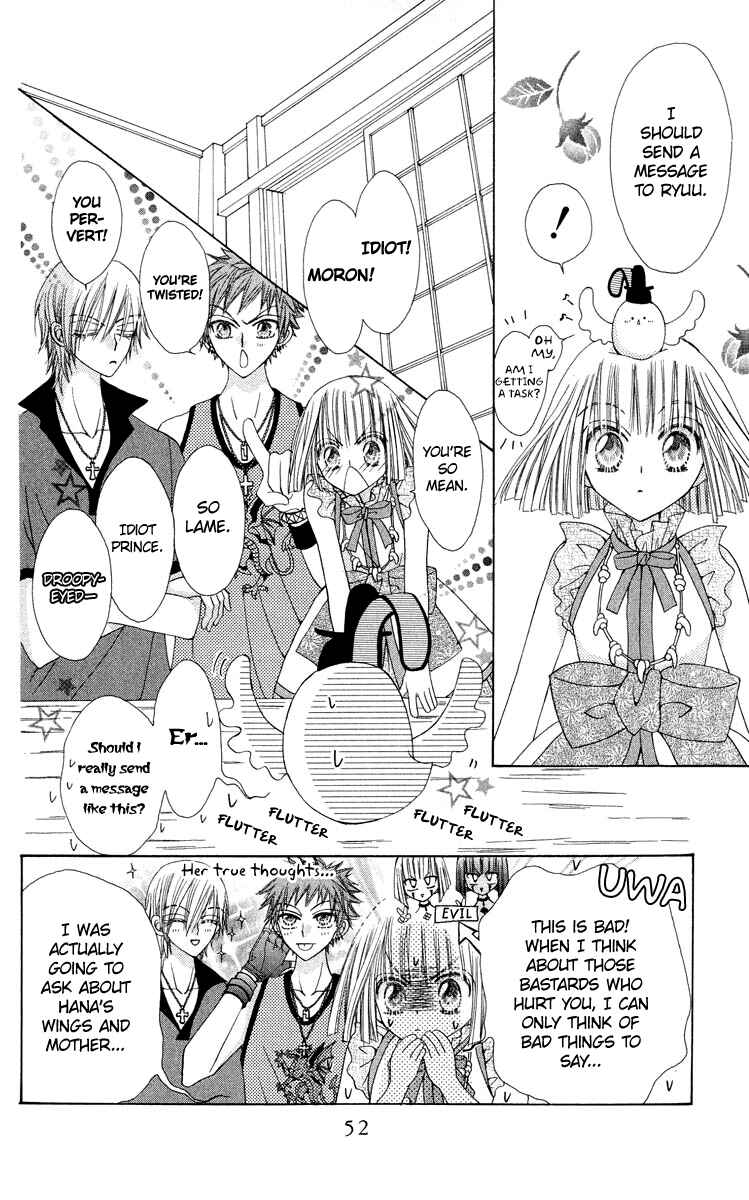 Page 11 Chapter 17 Rakuen Route