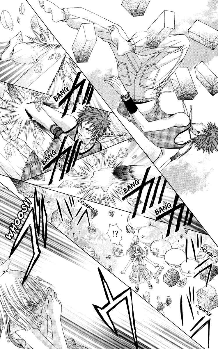 Page 6 Chapter 17 Rakuen Route