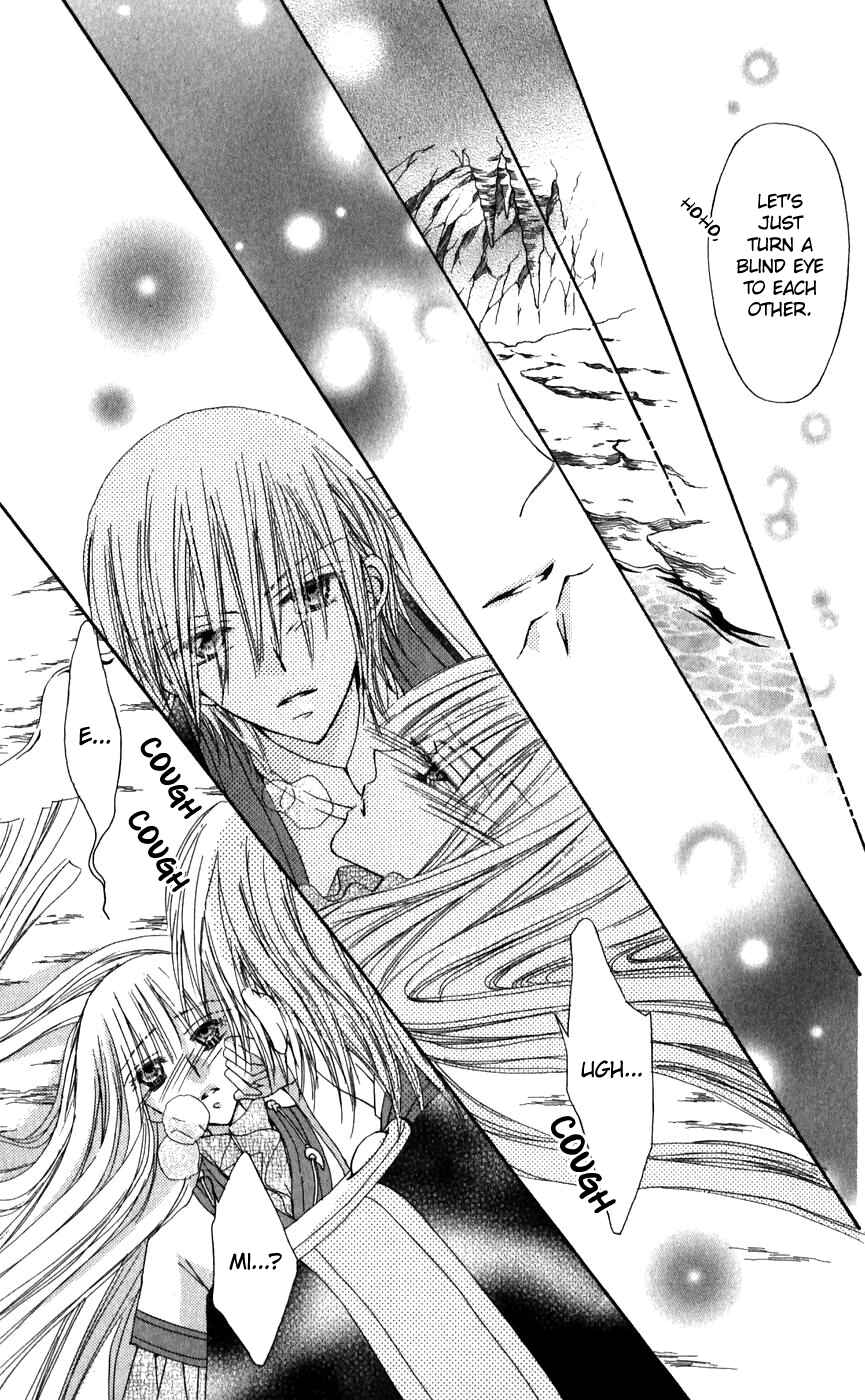 Page 13 Chapter 26 Rakuen Route