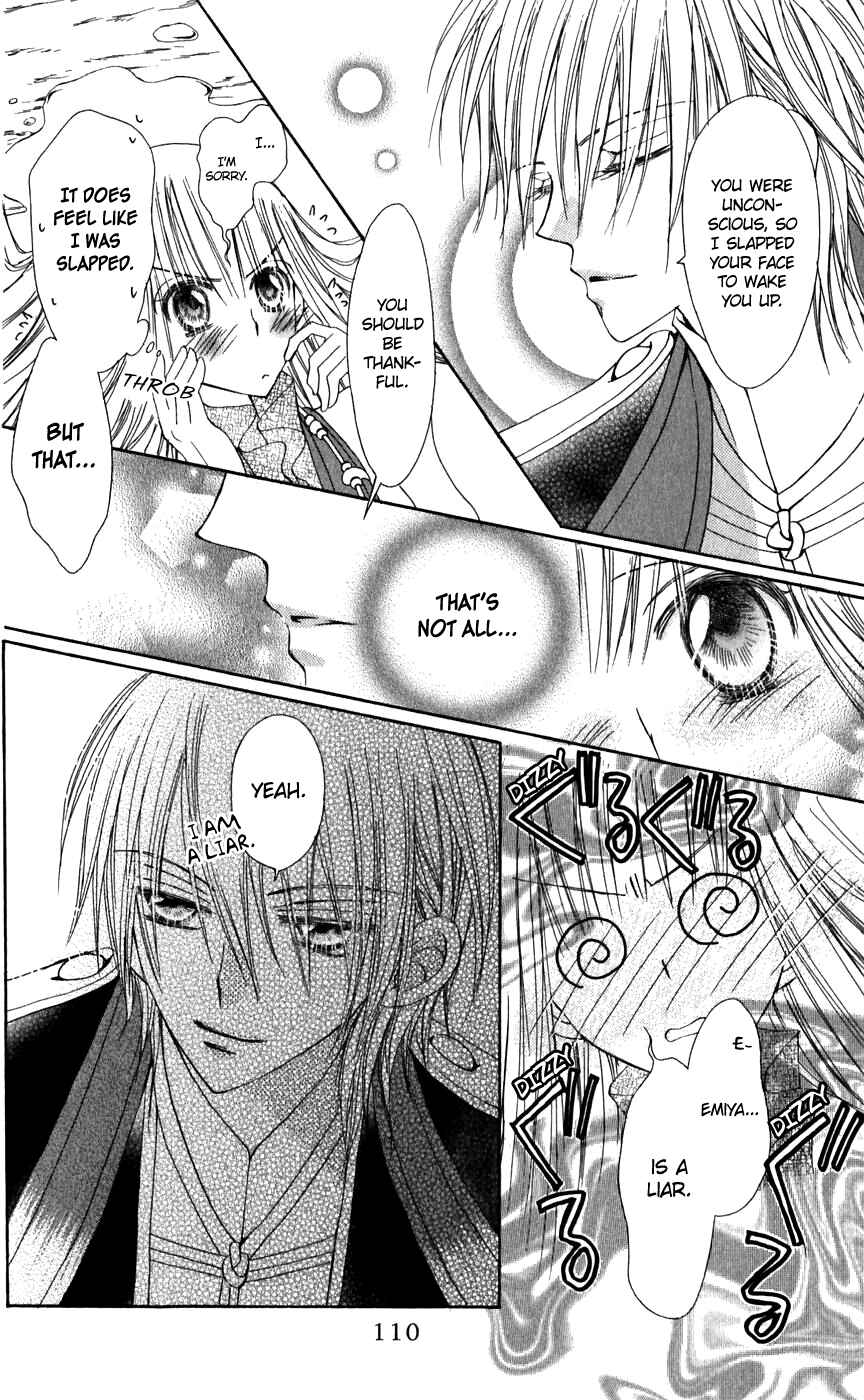 Page 16 Chapter 26 Rakuen Route
