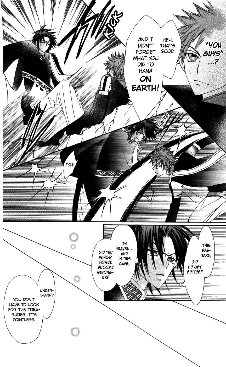 Page 22 Chapter 26 Rakuen Route