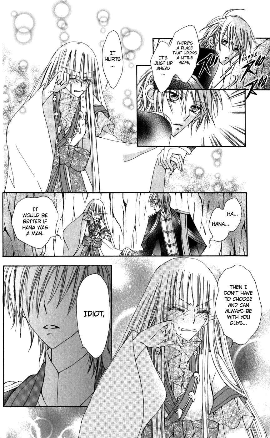 Page 38 Chapter 26 Rakuen Route