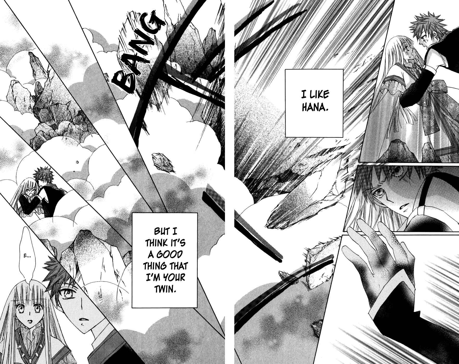 Page 48 Chapter 26 Rakuen Route