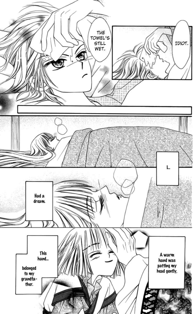 Page 11 Chapter 8 Rakuen Route