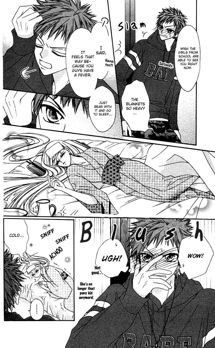 Page 16 Chapter 8 Rakuen Route