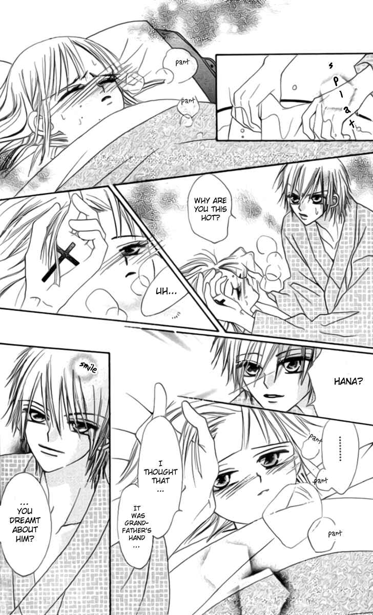 Page 24 Chapter 8 Rakuen Route