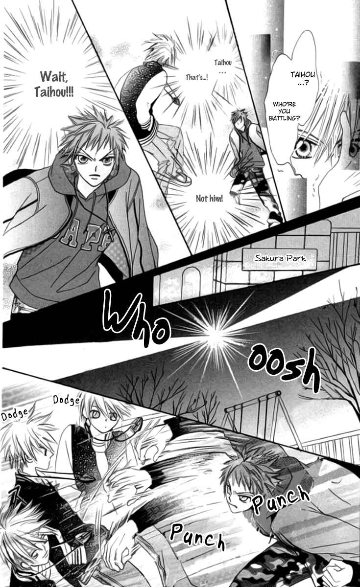 Page 30 Chapter 8 Rakuen Route