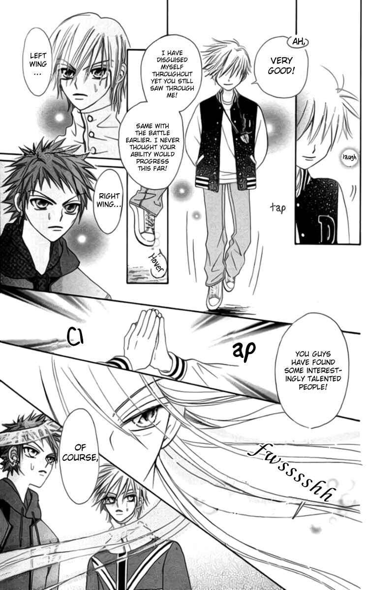 Page 37 Chapter 8 Rakuen Route