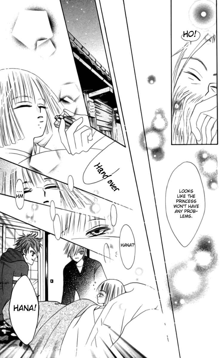 Page 41 Chapter 8 Rakuen Route