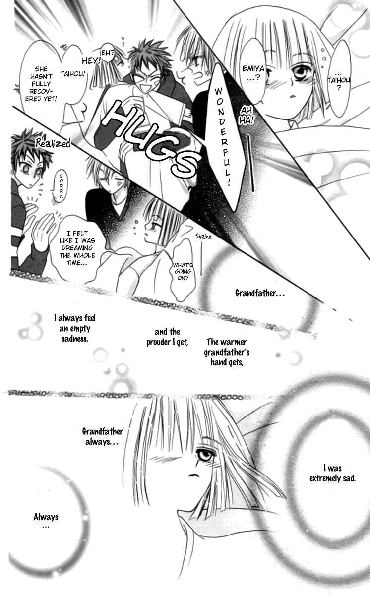 Page 42 Chapter 8 Rakuen Route
