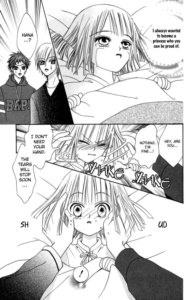 Page 43 Chapter 8 Rakuen Route