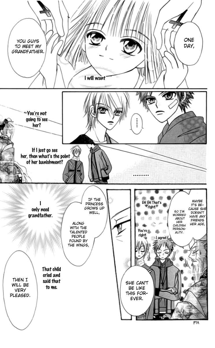 Page 49 Chapter 8 Rakuen Route