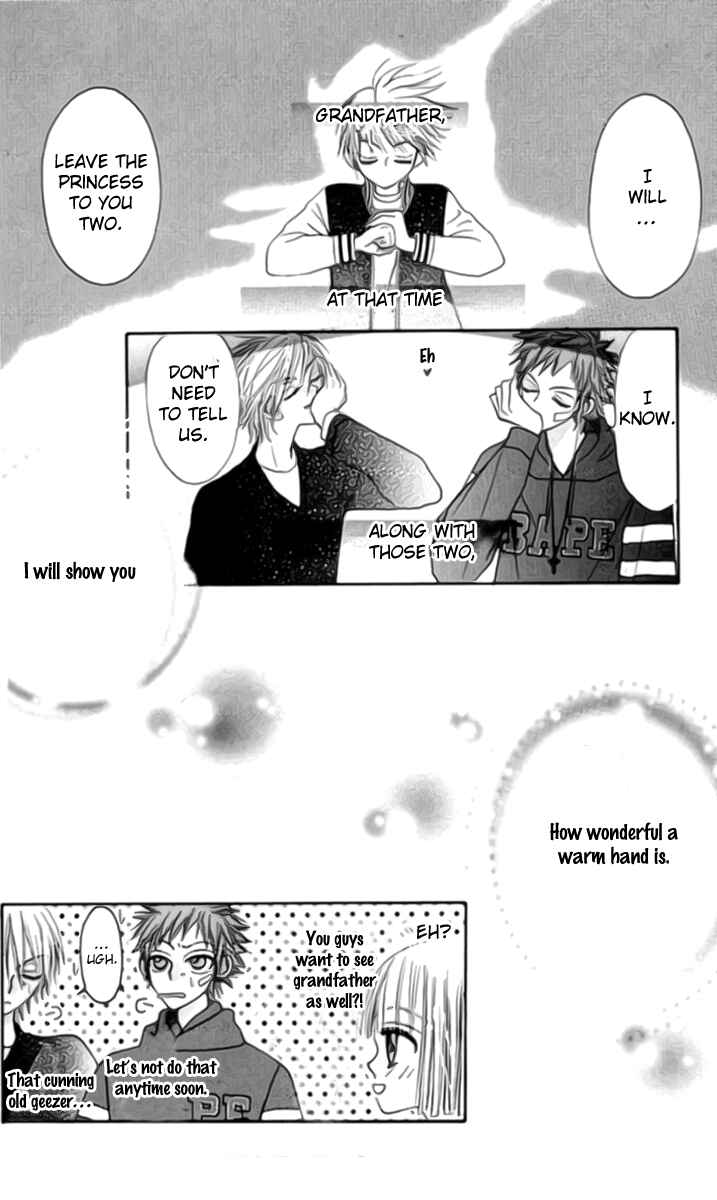 Page 50 Chapter 8 Rakuen Route