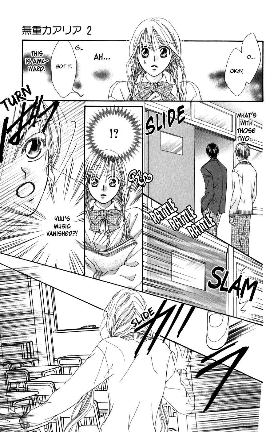Page 10 Chapter 26.1 Rakuen Route