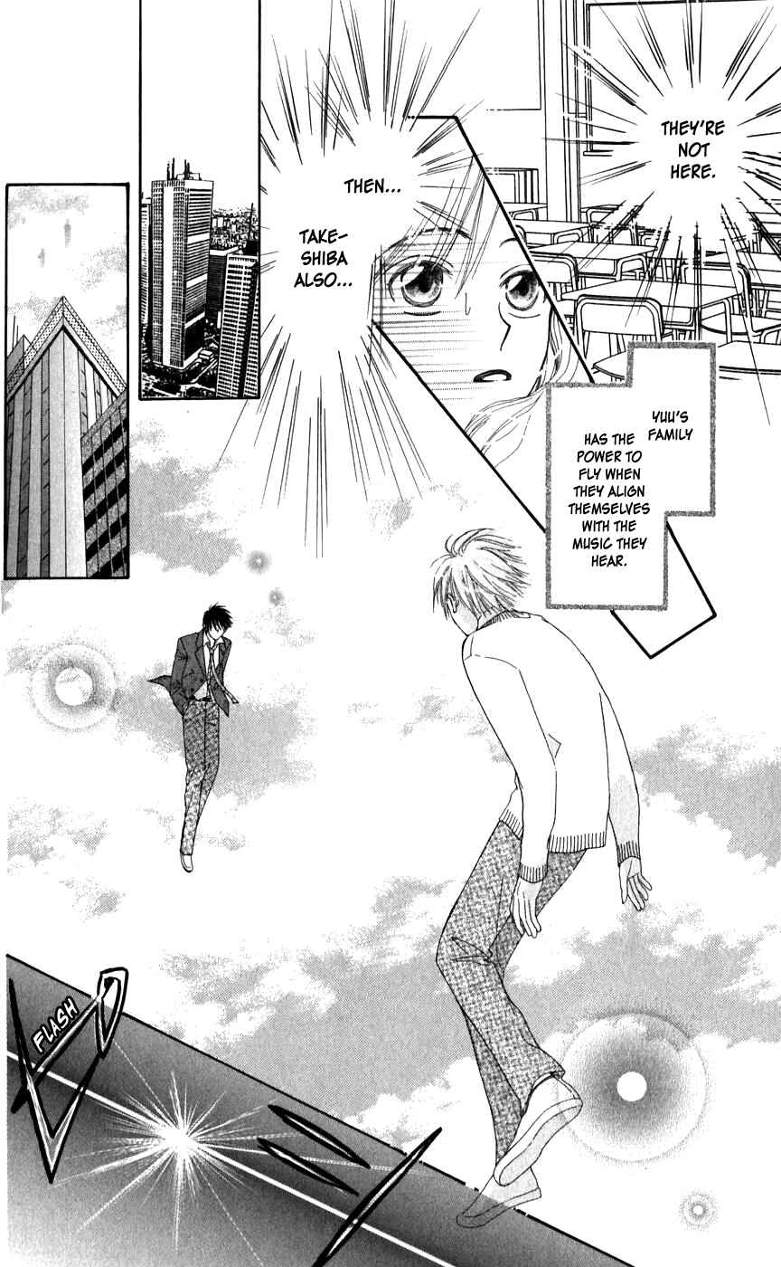 Page 11 Chapter 26.1 Rakuen Route