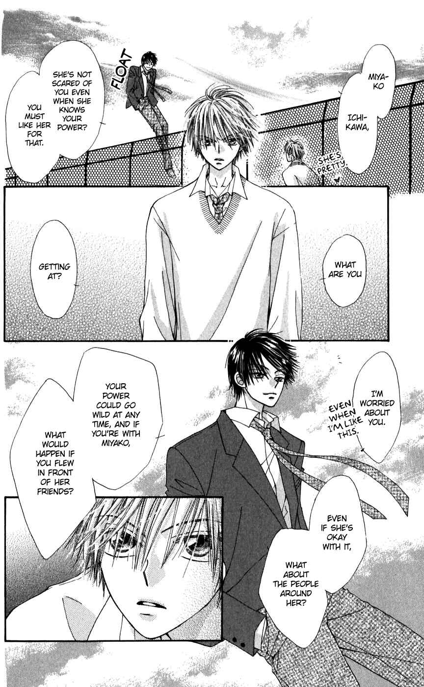 Page 15 Chapter 26.1 Rakuen Route