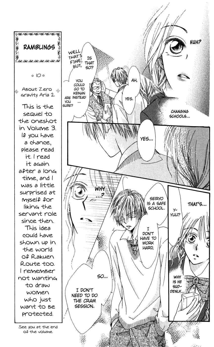 Page 18 Chapter 26.1 Rakuen Route