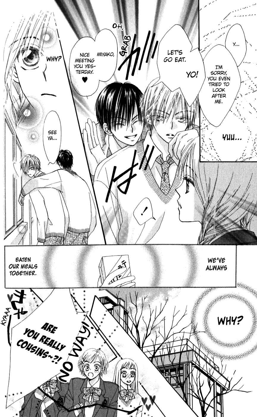 Page 19 Chapter 26.1 Rakuen Route