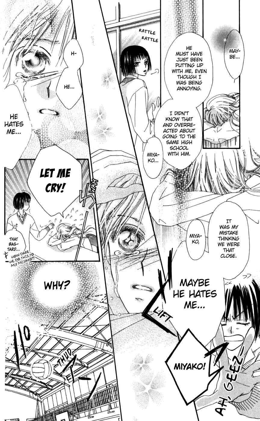 Page 21 Chapter 26.1 Rakuen Route