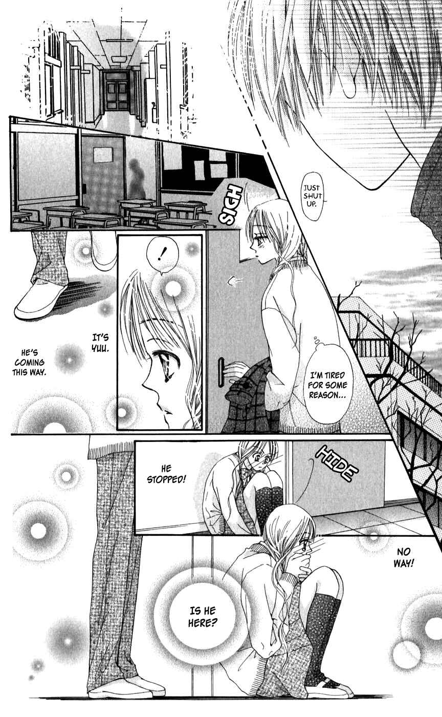 Page 23 Chapter 26.1 Rakuen Route