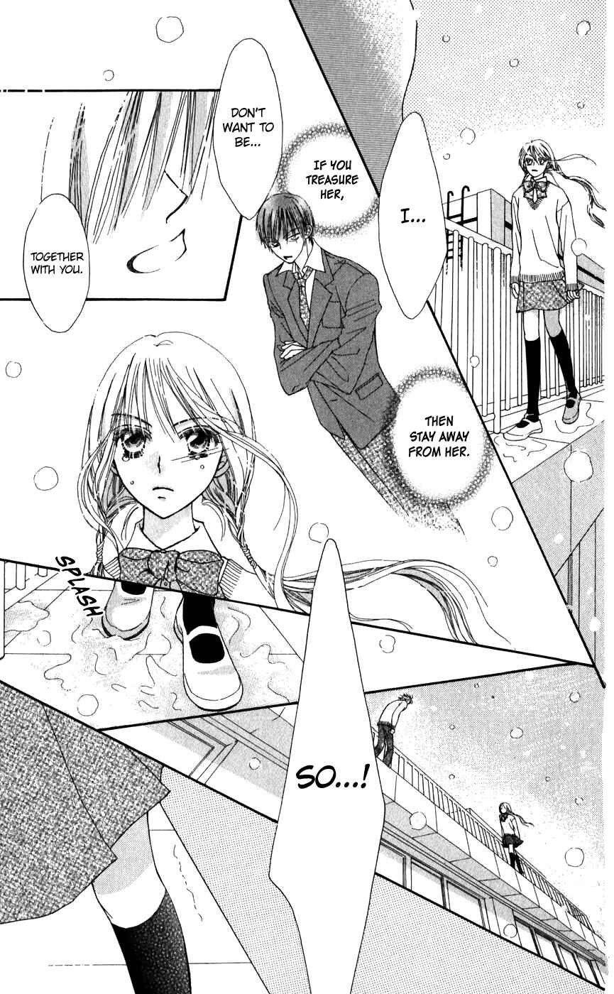 Page 34 Chapter 26.1 Rakuen Route