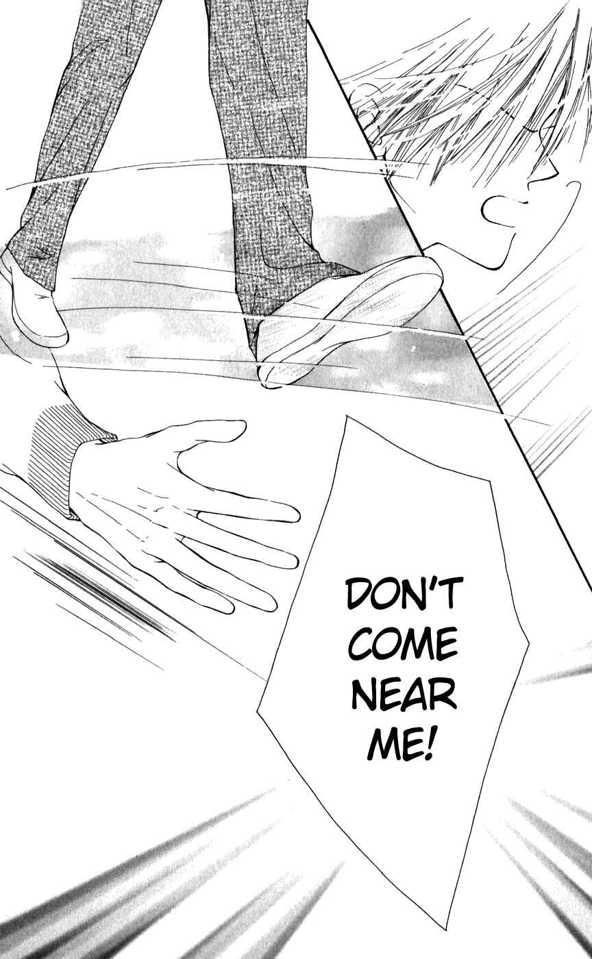 Page 35 Chapter 26.1 Rakuen Route