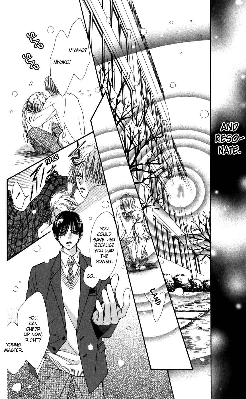 Page 39 Chapter 26.1 Rakuen Route
