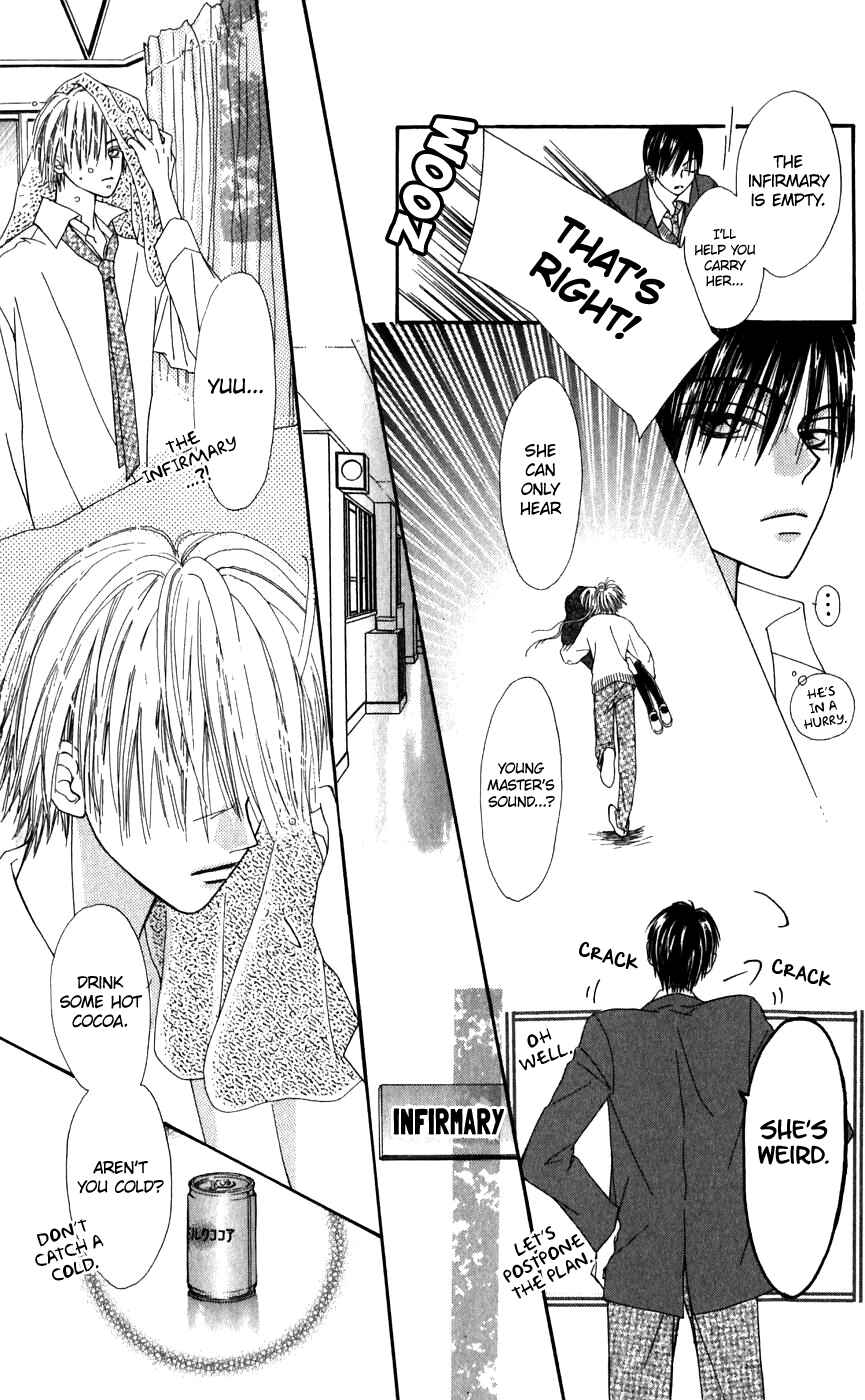 Page 40 Chapter 26.1 Rakuen Route