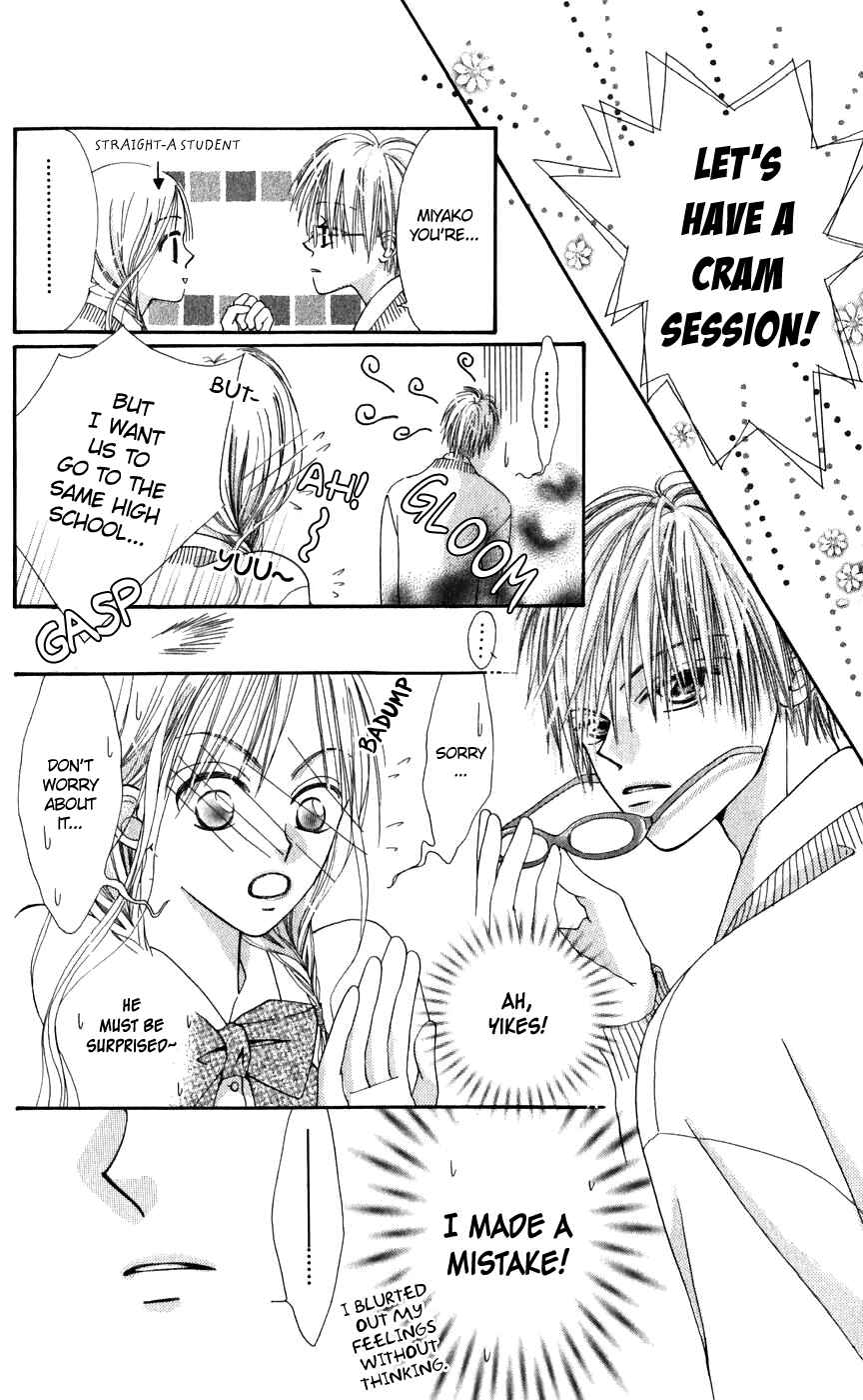 Page 5 Chapter 26.1 Rakuen Route