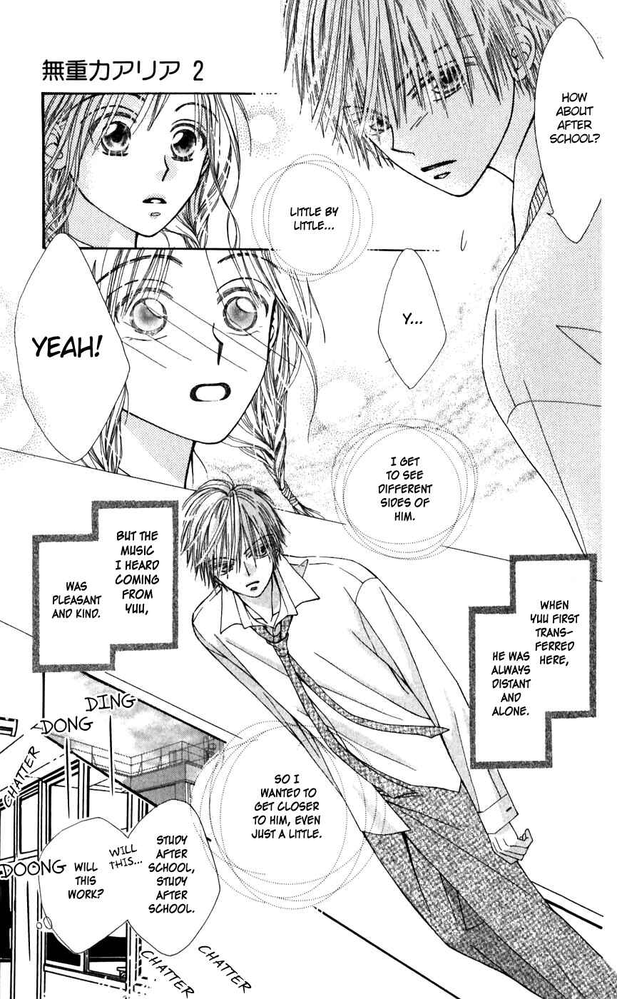 Page 6 Chapter 26.1 Rakuen Route