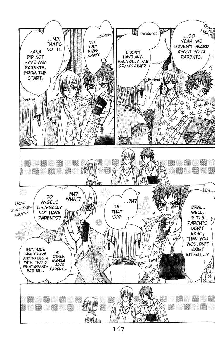 Page 11 Chapter 15 Rakuen Route