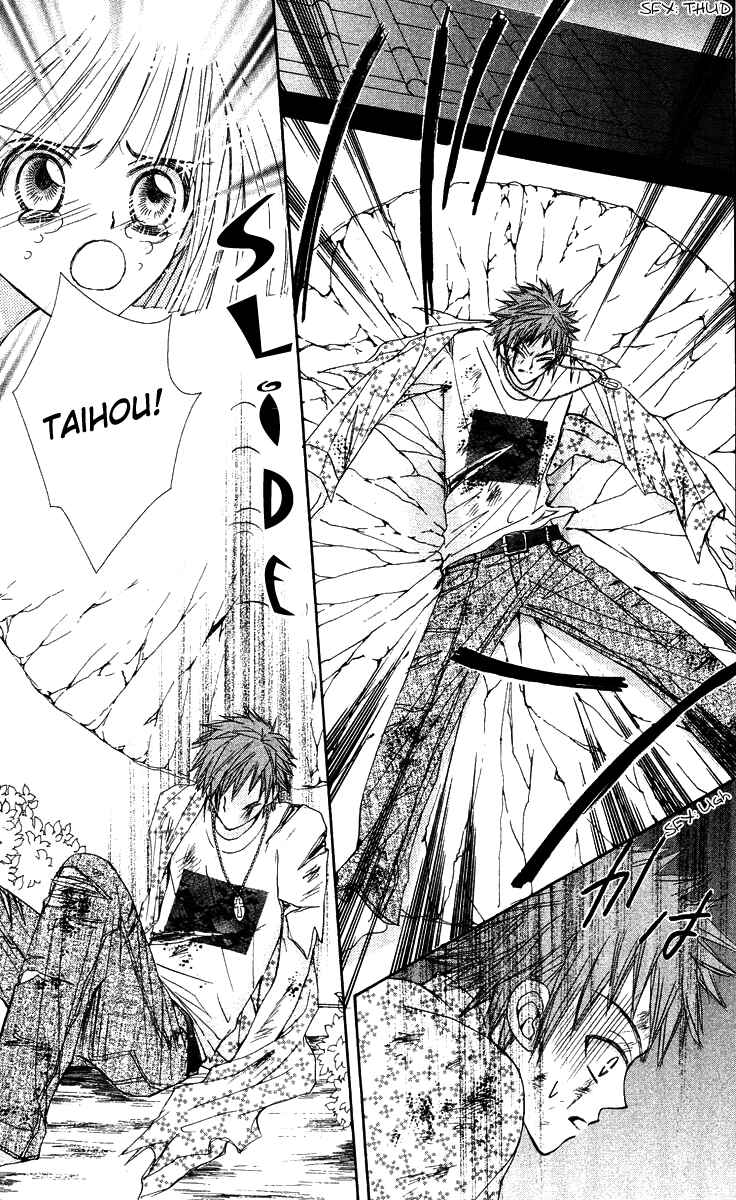 Page 25 Chapter 15 Rakuen Route