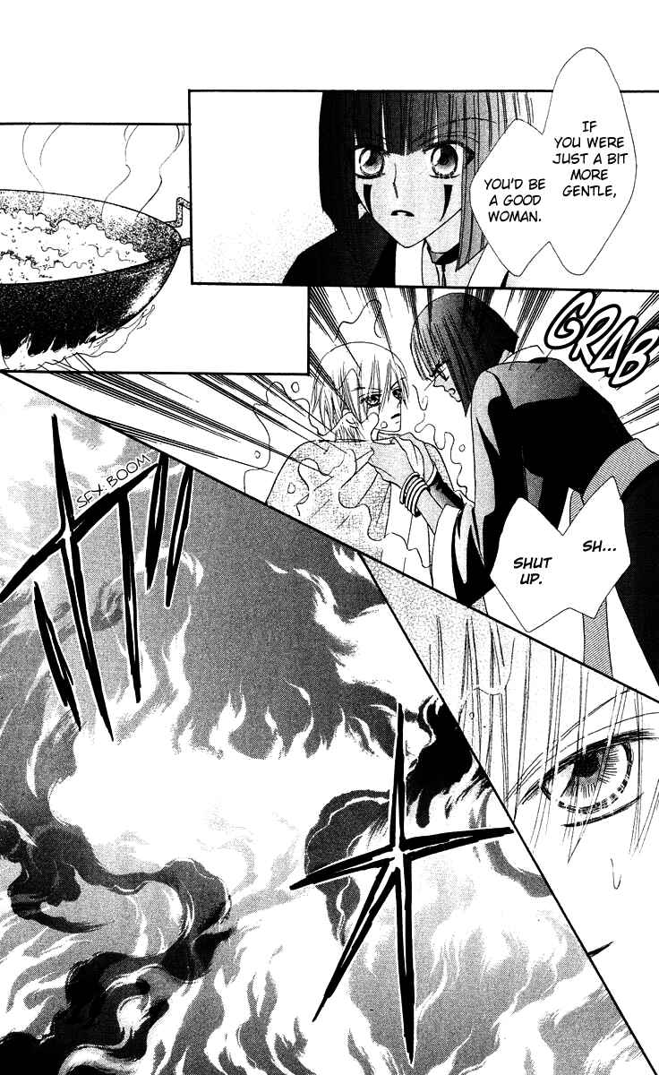 Page 28 Chapter 15 Rakuen Route