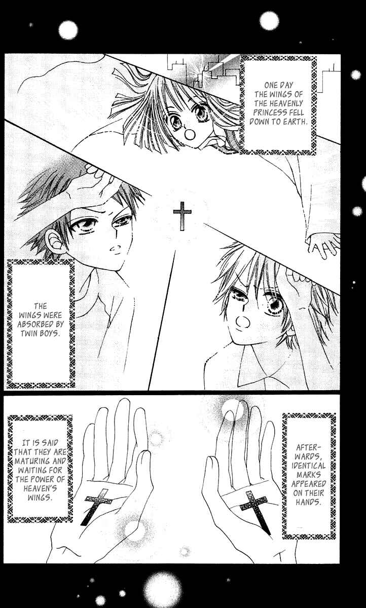 Page 4 Chapter 15 Rakuen Route