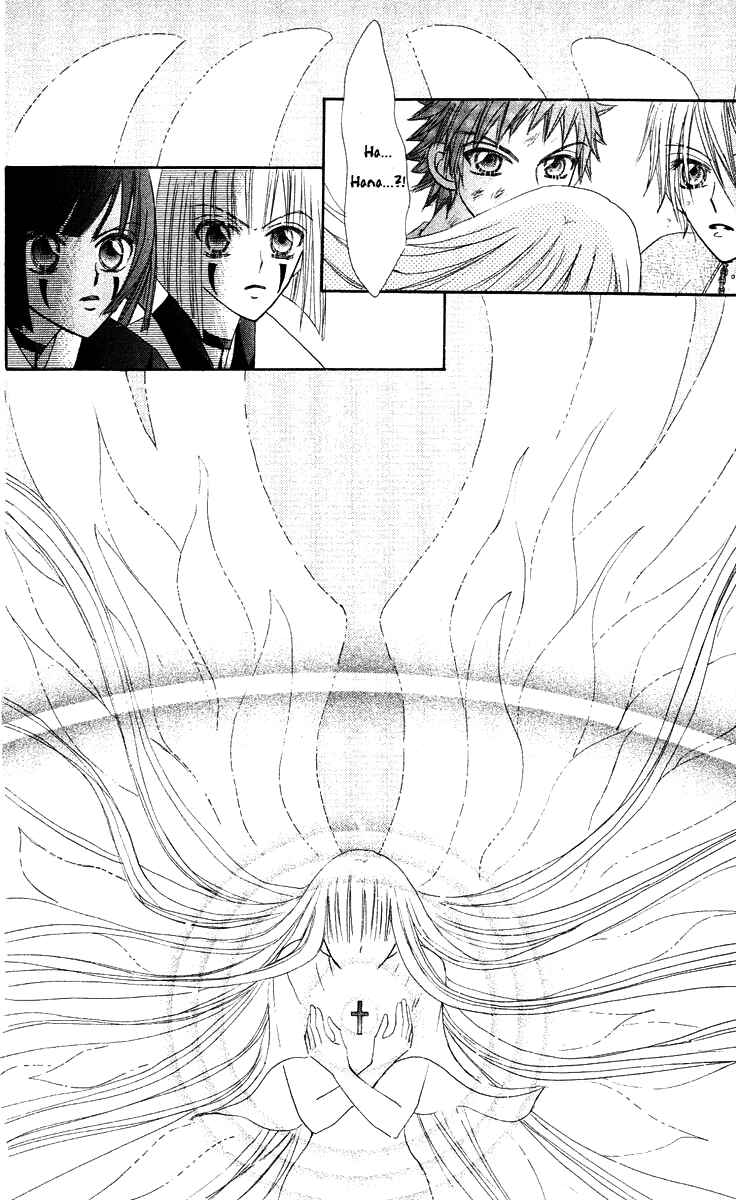 Page 41 Chapter 15 Rakuen Route