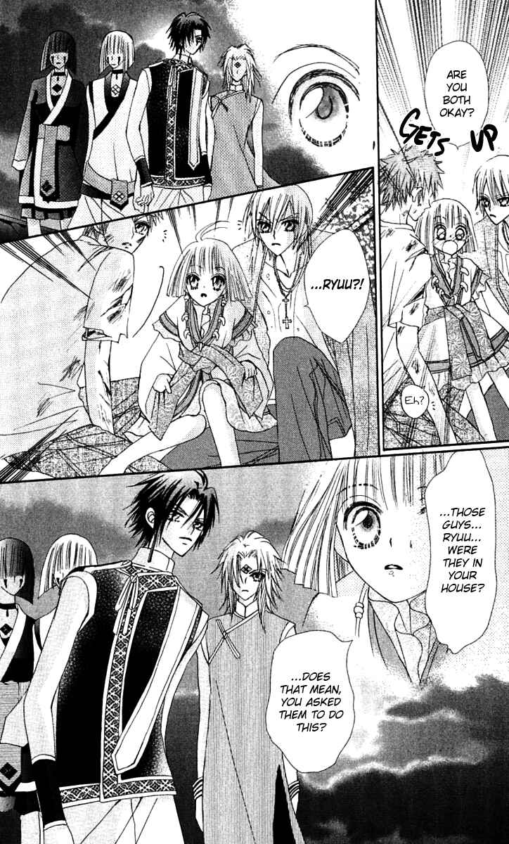 Page 45 Chapter 15 Rakuen Route