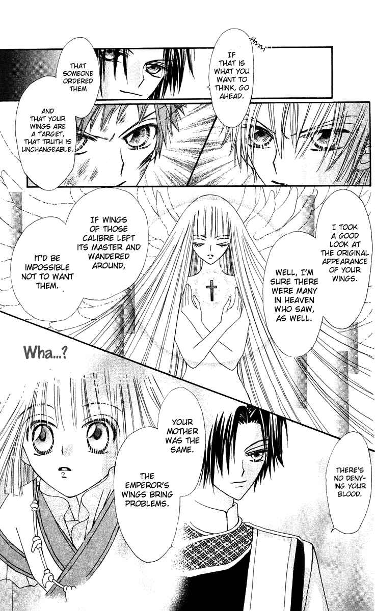 Page 46 Chapter 15 Rakuen Route