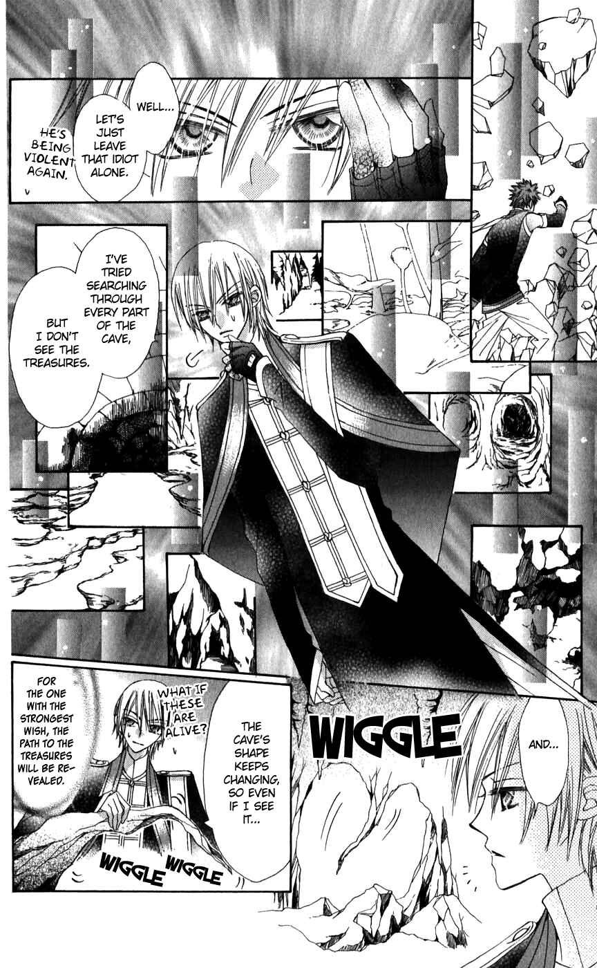Page 19 Chapter 25 Rakuen Route