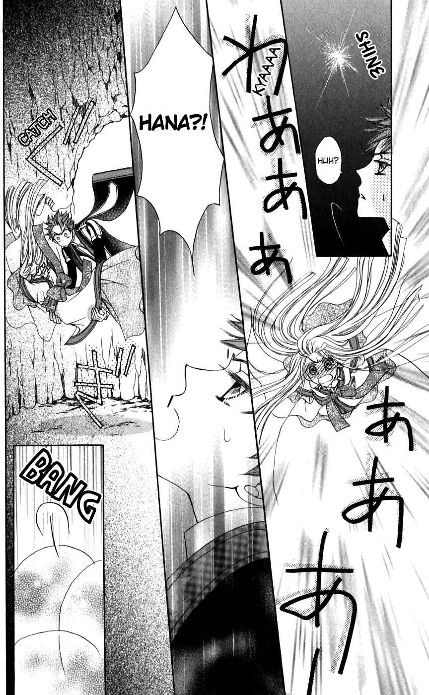 Page 27 Chapter 25 Rakuen Route