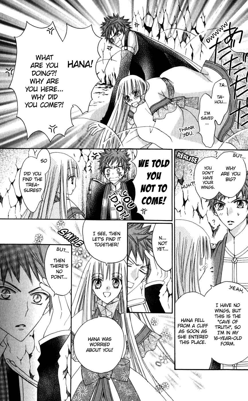 Page 28 Chapter 25 Rakuen Route