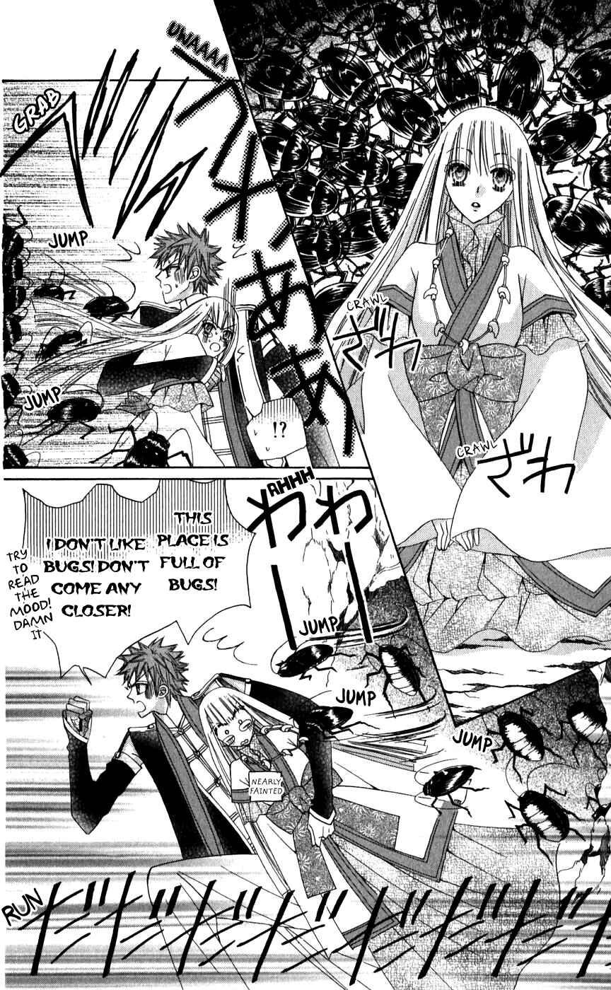 Page 29 Chapter 25 Rakuen Route