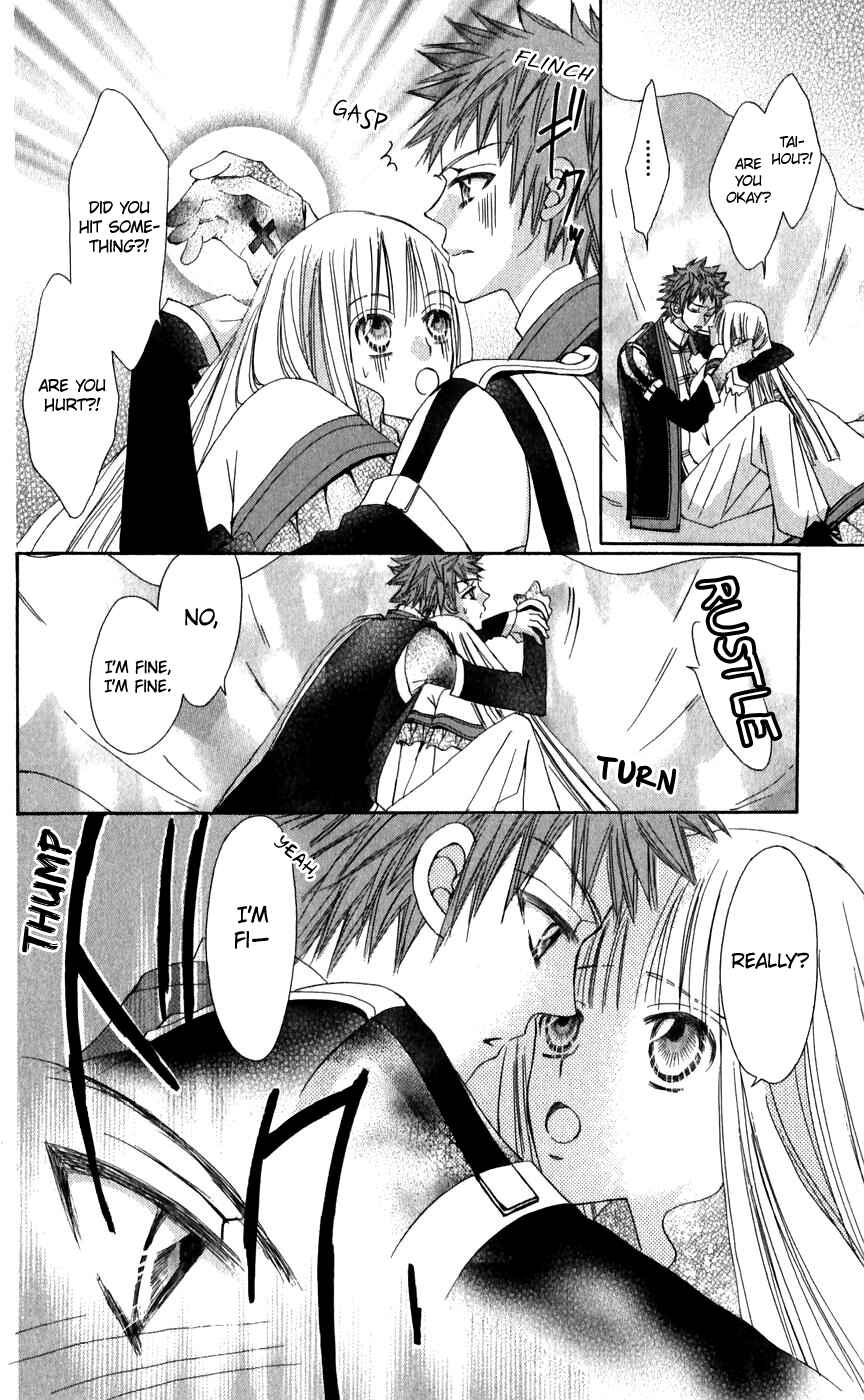 Page 33 Chapter 25 Rakuen Route